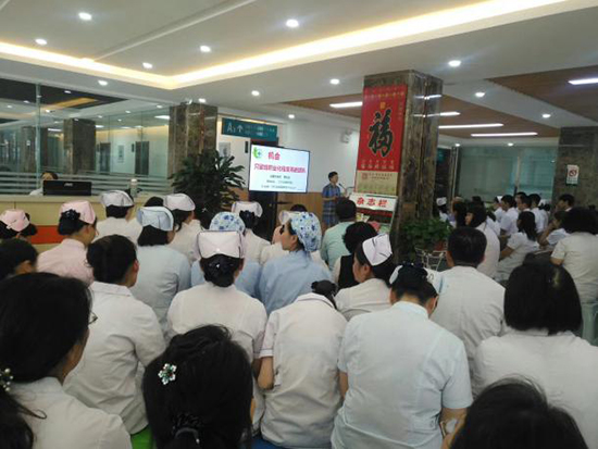提高服务意识，规范护士礼仪