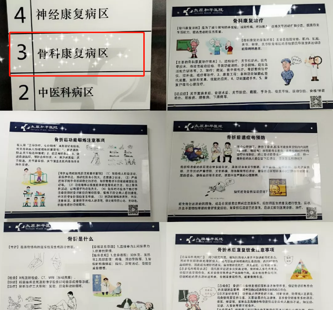 微信截图_20191030115101.png