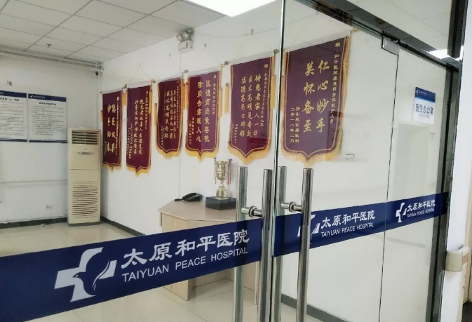 微信截图_20191030115037.png