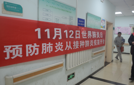 微信截图_20191112142456.png