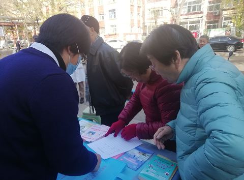 微信截图_20191114101059.png