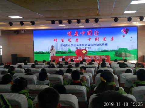 微信截图_20191118165118.png