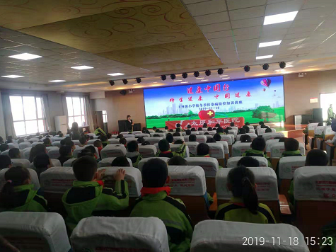 微信截图_20191118165138.png