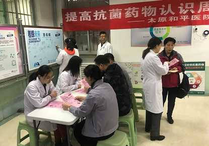 微信截图_20191121112315.png