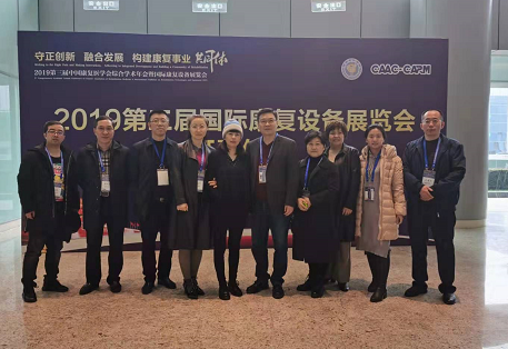 微信截图_20191123082435.png