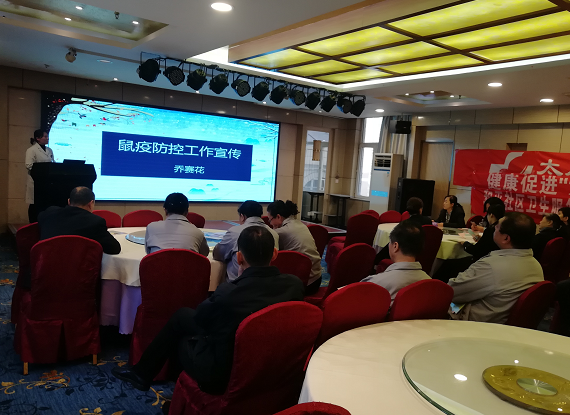 微信截图_20191210164321.png