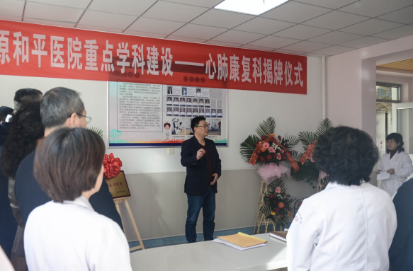 微信截图_20191227180313.png