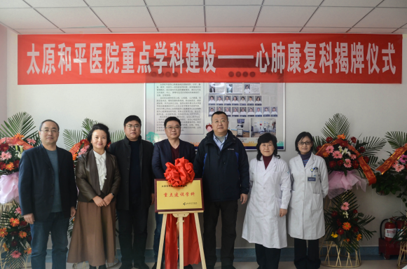 微信截图_20191227180021.png