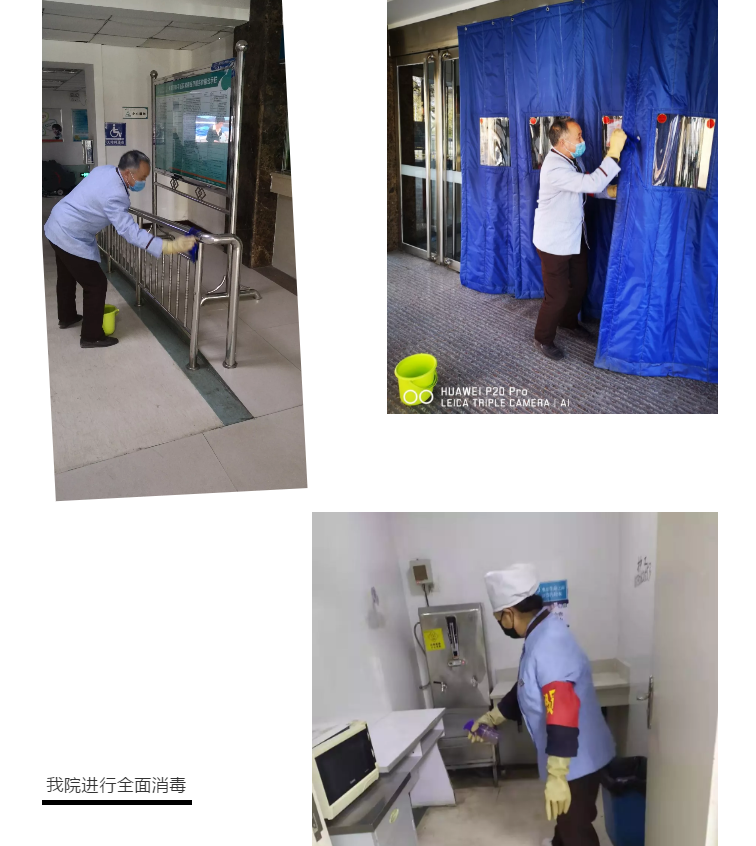 微信截图_20200203171300.png