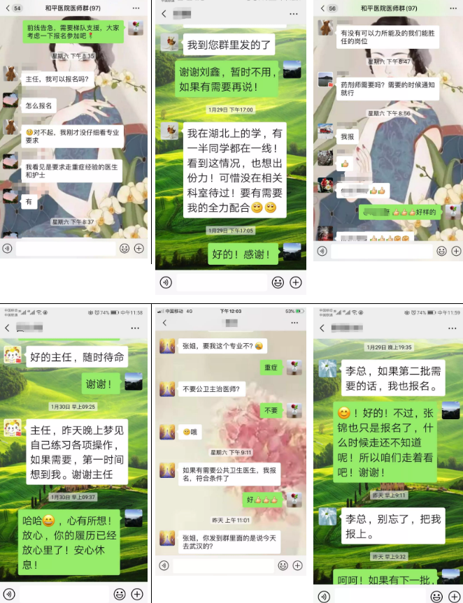 微信截图_20200211092753.png