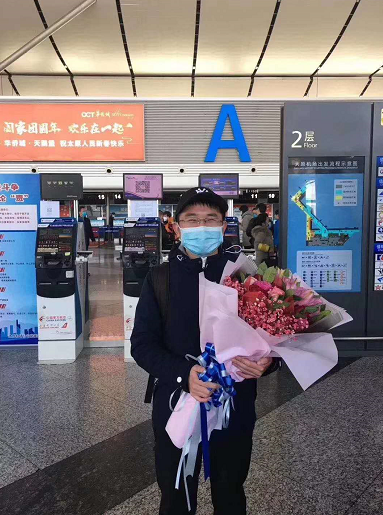 微信截图_20200210141229.png
