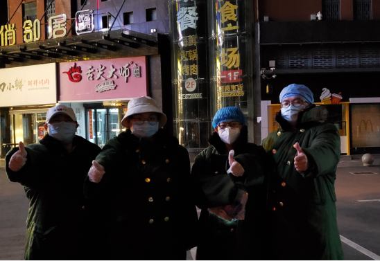 微信截图_20200226082701.png