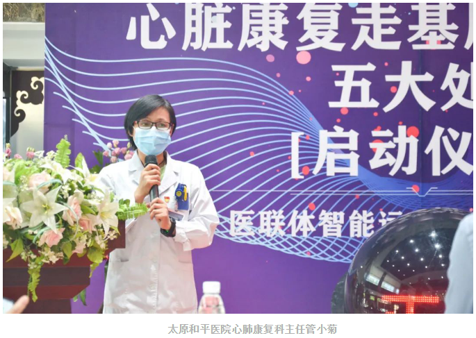 微信截图_20200526145617.png