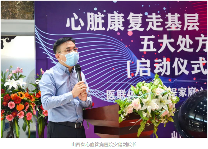 微信截图_20200526145433.png