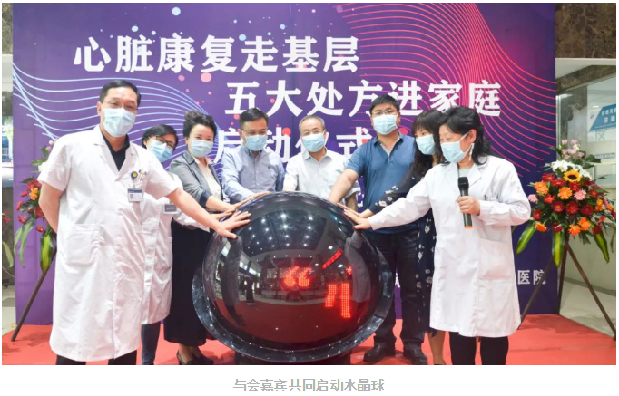 微信截图_20200526145230.png
