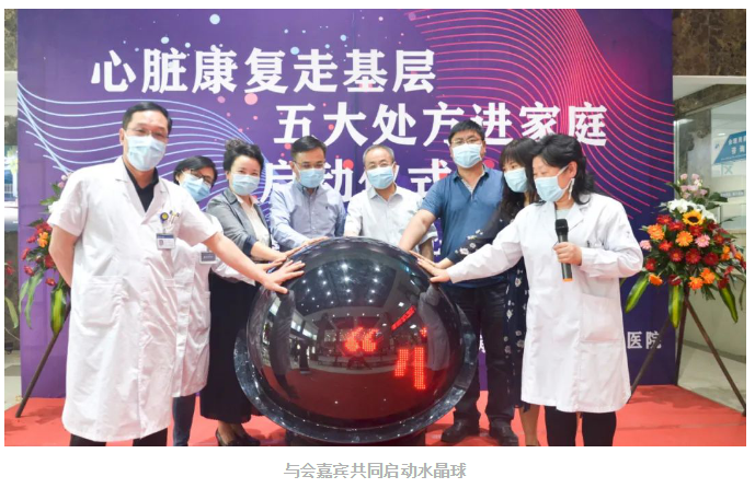 微信截图_20200526145545.png