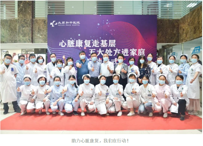 微信截图_20200526145736.png