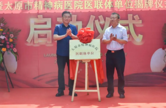 微信截图_20200619172628.png