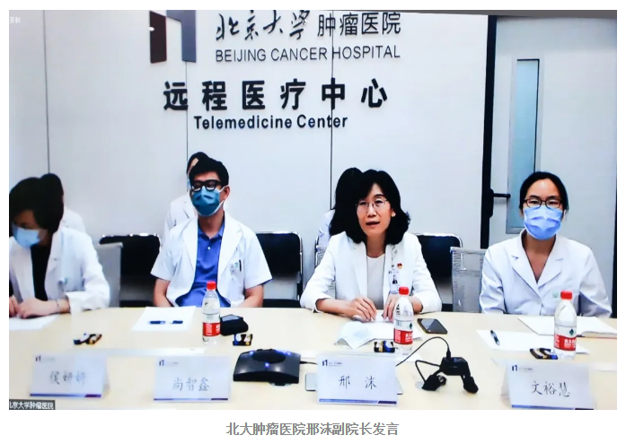 微信截图_20200718085813.png