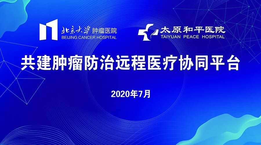 微信图片_20200718090241.jpg