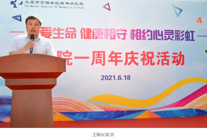 微信截图_20210621104149.png