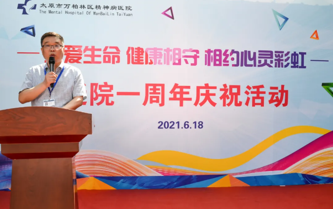 微信截图_20210621104016.png