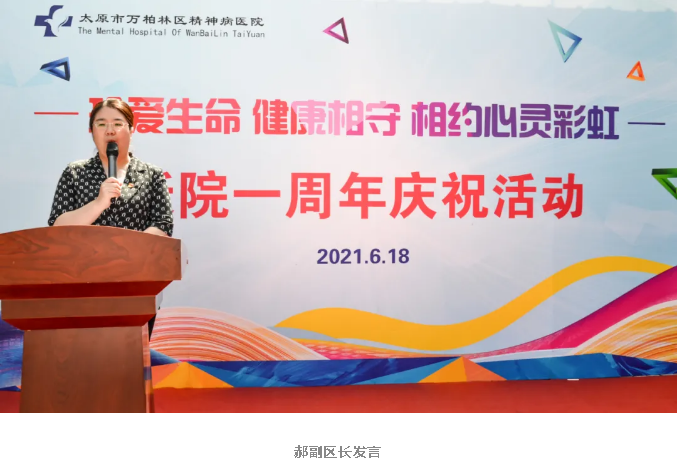 微信截图_20210621104227.png