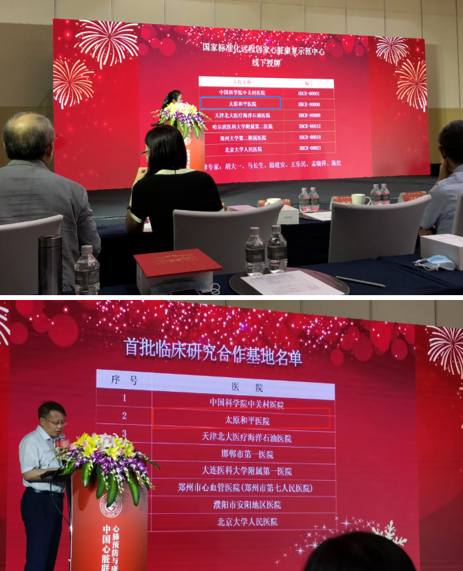 微信截图_20210626090632.png
