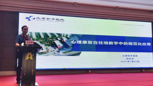微信截图_20210802084434.png