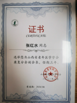 微信截图_20210802084350.png