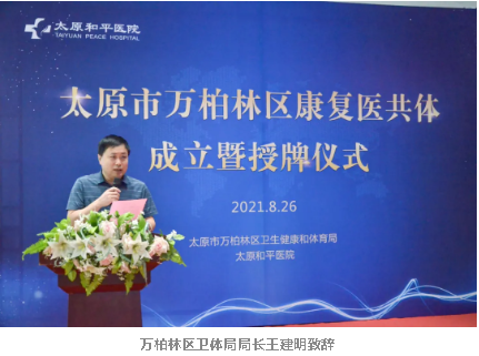 微信截图_20210827103316.png