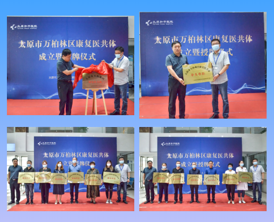 微信截图_20210827103243.png