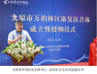 微信截图_20210827103158.png