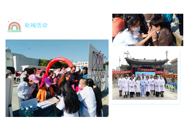 微信截图_20210917175459.png