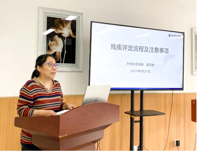 微信截图_20210928174752.png