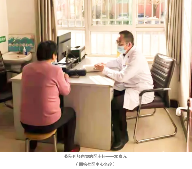 微信截图_20211129163037.png
