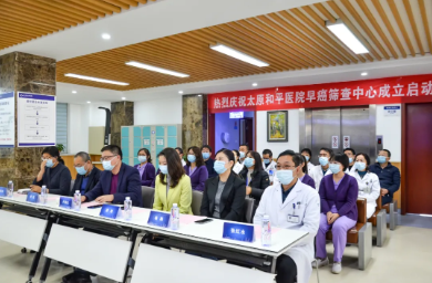 微信截图_20211213092138.png