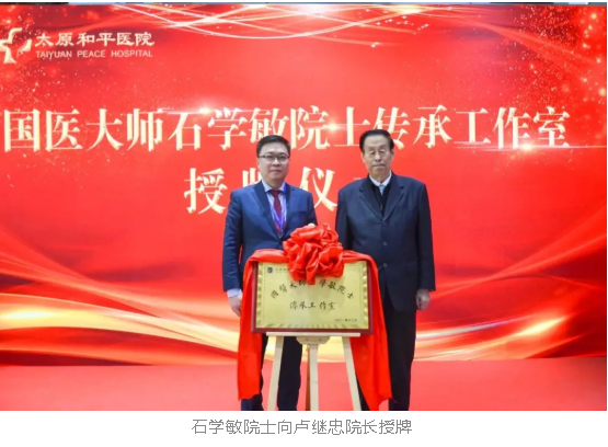 微信截图_20211224174003.png