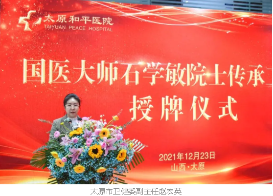 微信截图_20211224174130.png