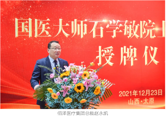 微信截图_20211224174055.png