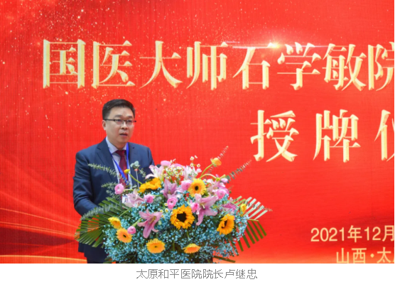 微信截图_20211224173912.png