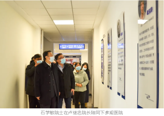 微信截图_20211224174338.png