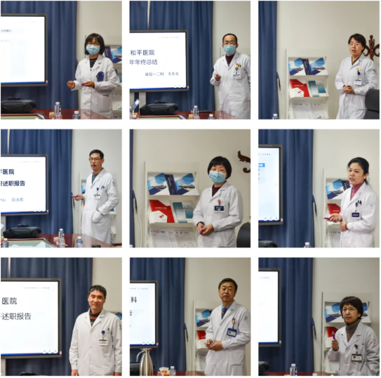 微信截图_20220124083418.png