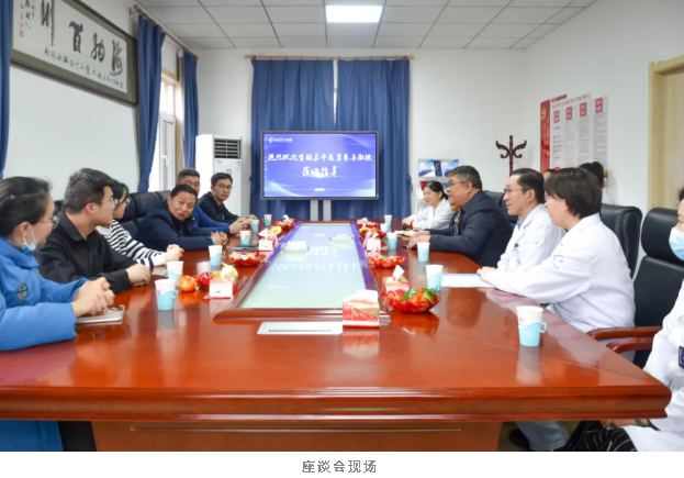 微信截图_20220219085036.png