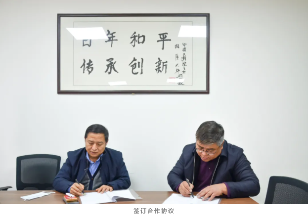 微信截图_20220219085009.png